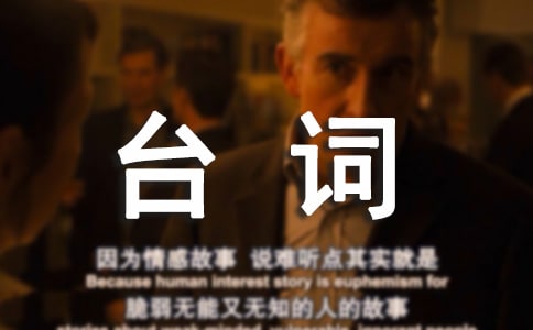 ������(d��ng)��(d��ng)�����Ľ�(j��ng)���_(t��i)�~_��(j��ng)���Z(y��)�