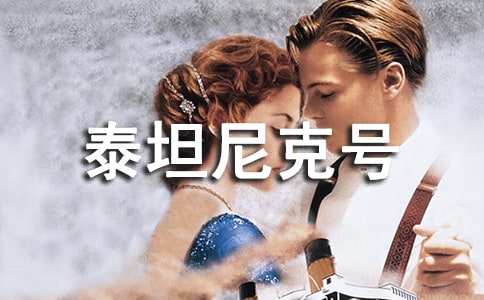 ̩̹���̖(h��o)ӰƬ�^���и�