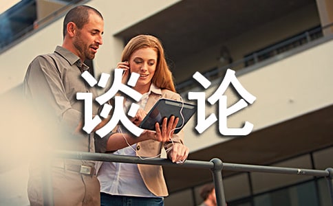 �҂�?n��i)��Մ�(w��)����g(sh��)�ı��|(zh��)