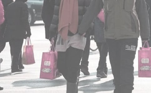 最新事業(yè)單位探親假請假條