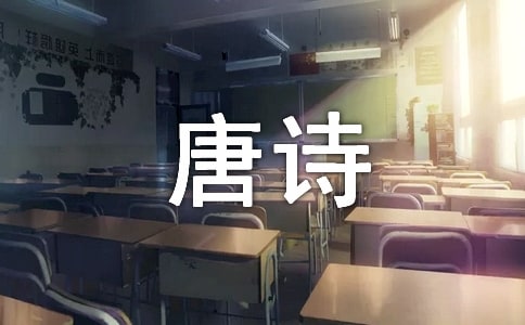 ��Ԋ������֮�����[��ҹ��ı�