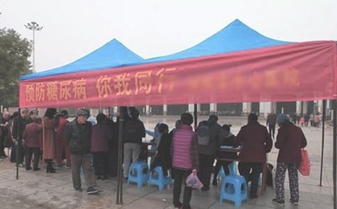 世界糖尿病日義診活動簡報