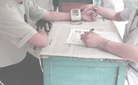 記一次體檢作文400字