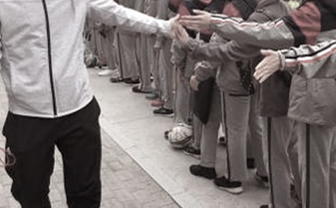 學(xué)體育教師隊(duì)伍現(xiàn)狀分析論文三篇