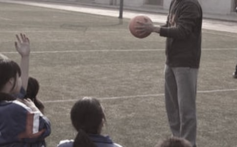 體育教師課堂教學(xué)心得體會(huì)五篇