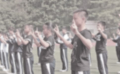 中職生終身體育教學(xué)對策論文