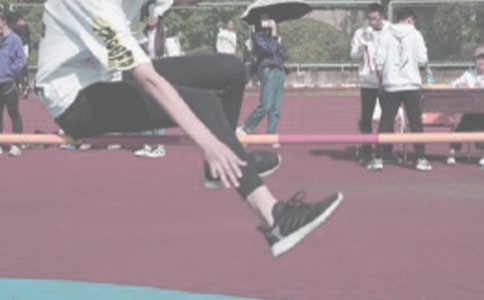 小學(xué)三年級體育《跨越式跳高》說課材料