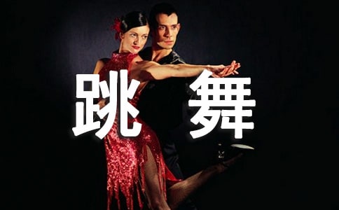 ����(hu��)�����С���ǡ����x�������