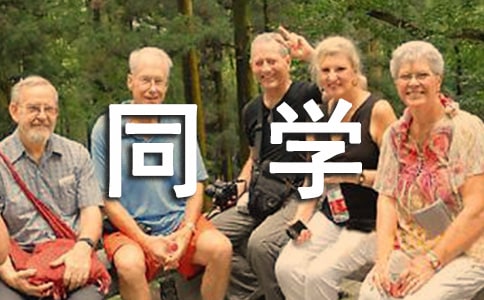 ���oͬ�W�Į��I(y��)ٛ��210��