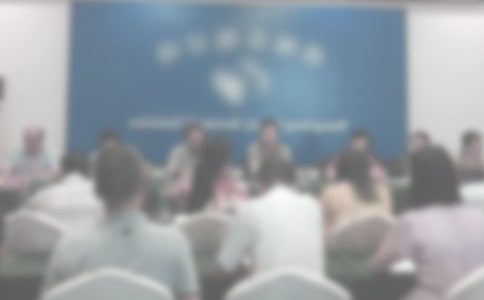 國(guó)家統(tǒng)計(jì)局:國(guó)內(nèi)生產(chǎn)總值增速為6.9%