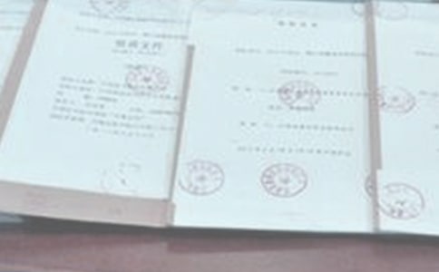 投標(biāo)介紹信范文