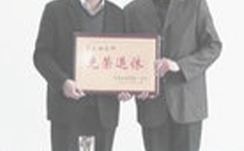 教授退休祝福語