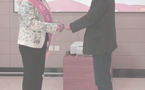 �Ϻ����{(di��o)����I(y��)�����ˆT�����B(y��ng)�Ͻ��֪ͨ