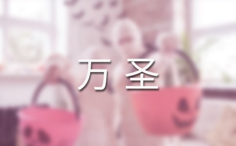 �f(w��n)ʥ��g��(ji��)����500��