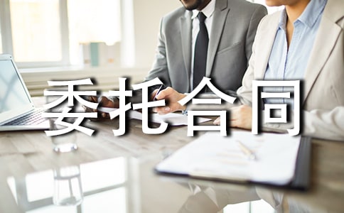 ί�к�ͬ����15ƪ