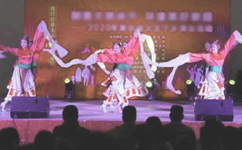 文藝演出主持詞開場白