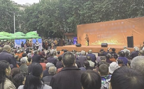 社區(qū)文藝演出主持詞