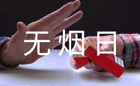 �׃�531����o���ս̰�