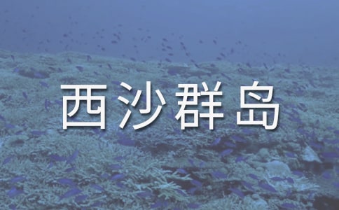 ��������ɳȺ�u�Ľ̰��O(sh��)Ӌ�R��15ƪ