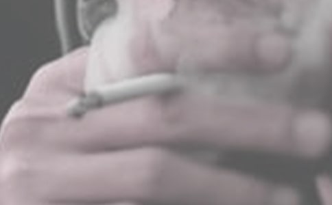 2021吸煙管理制度