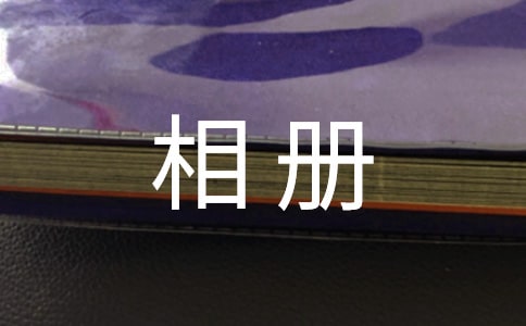 ��ͯ���L���Լ��Z[�]]