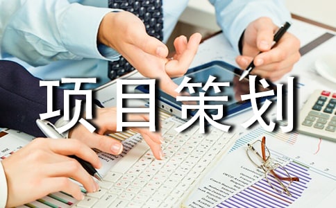 ��Ό�(xi��)��(chu��ng)�I(y��)�(xi��ng)Ŀ�߄���(sh��)