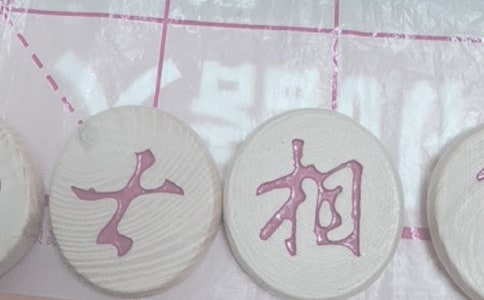 ������(zh��n)���ľ��A[15ƪ]