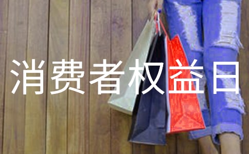 �P(gu��n)�����M�ߙ�(qu��n)���յ�����