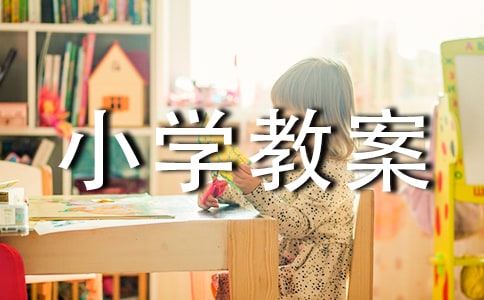 С���\(y��n)�Ϲ�С�W(xu��)�̰�