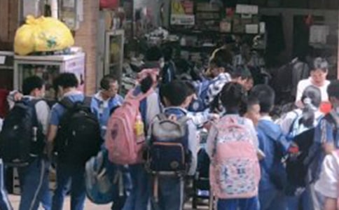 難忘小學(xué)生活作文(優(yōu)選15篇)