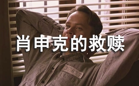 �x��Ф��˵ľ��H���иУ�����ס���B