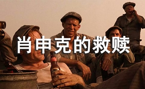 �xФ��˵ľ��H�и�