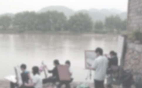 美術(shù)寫生心得體會(huì)