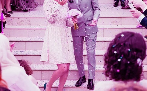 新婚慶典主持詞