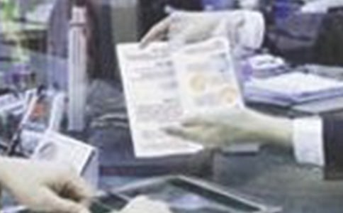 銀行信貸員述職報(bào)告【熱門】