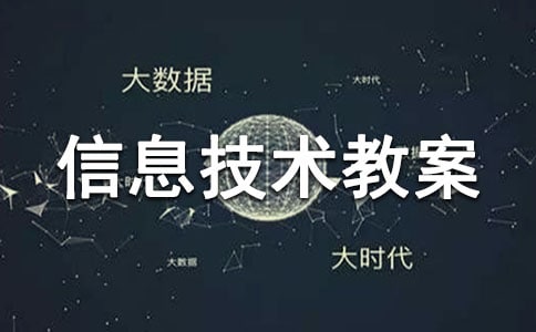 С�W(xu��)��Ϣ���g(sh��)�̰�[���T]