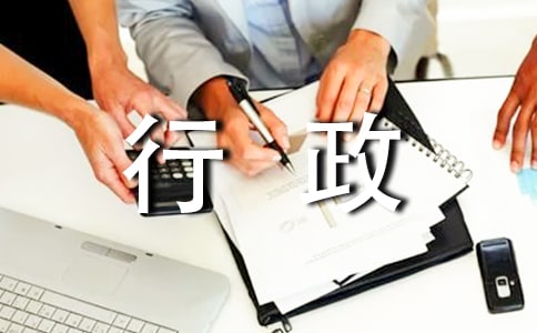 �����¹������Y(ji��)��(y��u)��(15ƪ)