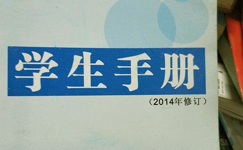 ���]��С�W���փԼ��L�u�Z