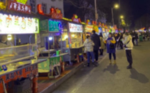 �P(gu��n)��ҹ�е����Č��ã�2ƪ��