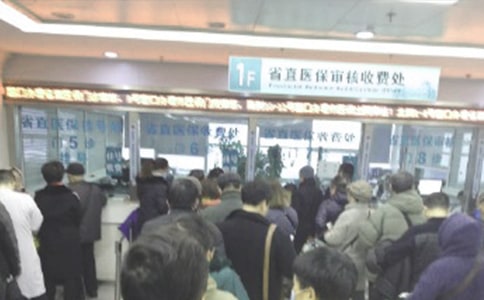 �t(y��)���Ĺ����ƶ�