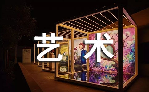 �ձ�ˇ�g(sh��)���I(y��)��Ո(q��ng)�l���P�c(di��n)