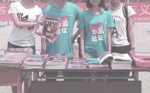 �P(gu��n)���x�u(m��i)������