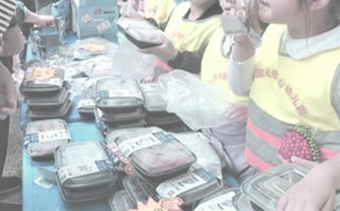 青少年公益義賣心得體會(huì)