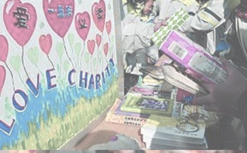 �����x�u����