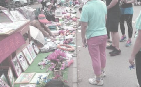 �x�u����600��