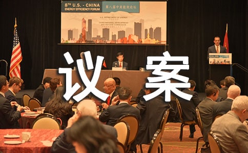 勞動爭議案件不應完全適用誰主張誰舉證原則