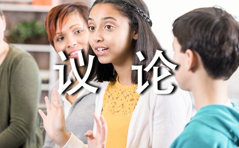 �hՓ������600��