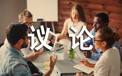 ����(sh��)�á��hՓ����300��9ƪ