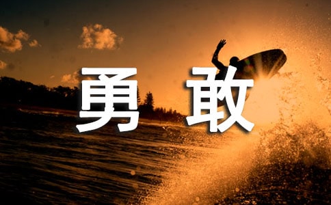 �¸ҵ�ϲ�������w���̰�