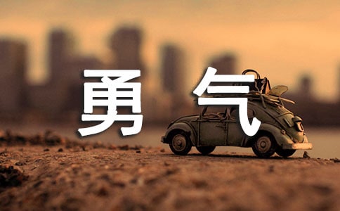 �x��ӑ�������ĵ��w��(hu��)